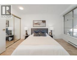 307 1705 Nelson Street, Vancouver, BC V6G1M6 Photo 13