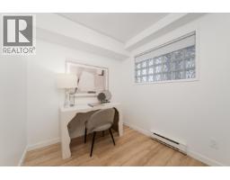 307 1705 Nelson Street, Vancouver, BC V6G1M6 Photo 16