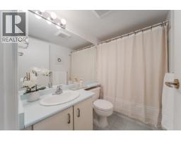 307 1705 Nelson Street, Vancouver, BC V6G1M6 Photo 17