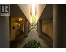 307 1705 Nelson Street, Vancouver, BC V6G1M6 Photo 22