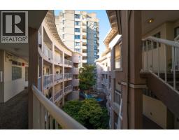 307 1705 Nelson Street, Vancouver, BC V6G1M6 Photo 23