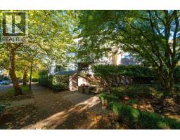 307 1705 Nelson Street, Vancouver, BC V6G1M6 Photo 26