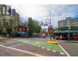 307 1705 Nelson Street, Vancouver, BC V6G1M6 Photo 29