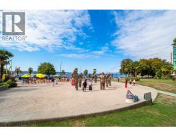 307 1705 Nelson Street, Vancouver, BC V6G1M6 Photo 30