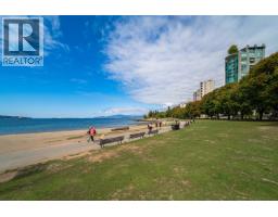 307 1705 Nelson Street, Vancouver, BC V6G1M6 Photo 31