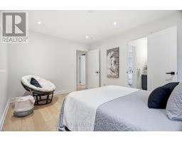 59 Watershed Gate, East Gwillimbury, ON L9N0Y1 Photo 29