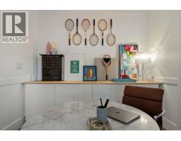 3589 Prince Albert Street, Vancouver, BC V5V4H8 Photo 14