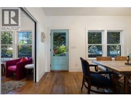 3589 Prince Albert Street, Vancouver, BC V5V4H8 Photo 15