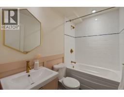 3589 Prince Albert Street, Vancouver, BC V5V4H8 Photo 31