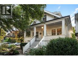 3589 Prince Albert Street, Vancouver, BC V5V4H8 Photo 38