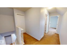 240 Humberstone Rd Nw, Edmonton, AB T5A4C6 Photo 15