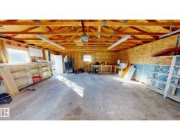 240 Humberstone Rd Nw, Edmonton, AB T5A4C6 Photo 25