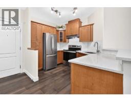 Laundry room - 437, 10 Discovery Ridge Close Sw, Calgary, AB T3H5X3 Photo 7