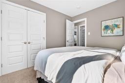 295 Kemp's Way, St Adolphe, MB R5A1C3 Photo 11