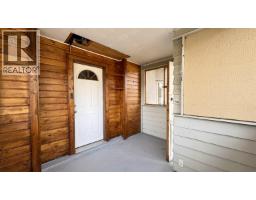 Living room of 1301 20TH AVENUE · Prince George, BC