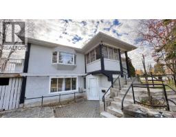 Front exterior of 1301 20TH AVENUE · Prince George, BC