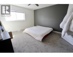 Photo 15 of 21, 102 985 PATRICIA BOULEVARD · Prince George, BC