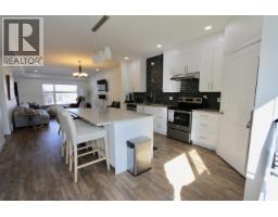 Bathroom of 102 985 PATRICIA BOULEVARD · Prince George, BC
