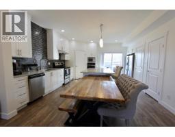 Backyard of 102 985 PATRICIA BOULEVARD · Prince George, BC