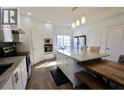 Dining room of 102 985 PATRICIA BOULEVARD · Prince George, BC