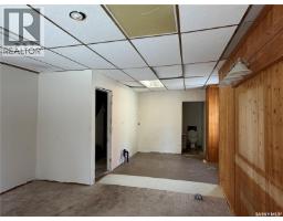 2pc Bathroom - 407 2nd Street E, Meadow Lake, SK S9X1E8 Photo 11