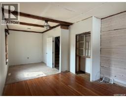 407 2nd Street E, Meadow Lake, SK S9X1E8 Photo 12