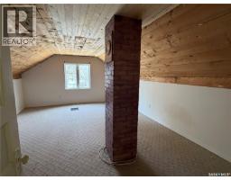 407 2nd Street E, Meadow Lake, SK S9X1E8 Photo 15