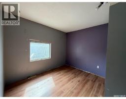 2pc Bathroom - 407 2nd Street E, Meadow Lake, SK S9X1E8 Photo 8