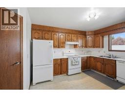 12 Dickens Lane, Lacombe — photo 15
