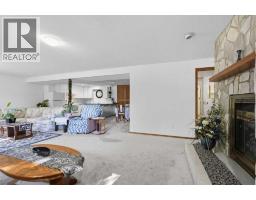 12 Dickens Lane, Lacombe — photo 24