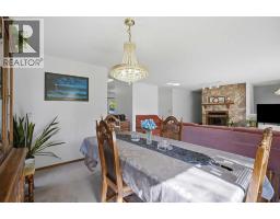 12 Dickens Lane, Lacombe — photo 10