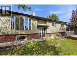 12 Dickens Lane, Lacombe — photo 2