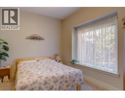 7148 Tabor Drive, Vernon, BC V1B4A4 Photo 38