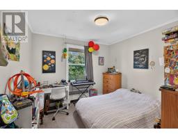 2 Allandale Road thumbnail 9