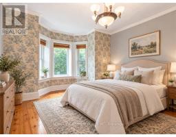 1539 Brock Road, Hamilton, ON L9H5E4 Photo 11
