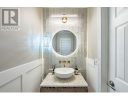 355 Royal West Drive W, Brampton, ON L6X5J6 Photo 18