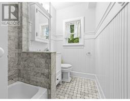 148 Felstead Avenue, Toronto, ON M4J1G5 Photo 21