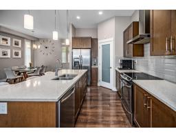 20499 82 Avenue, Langley, BC V2Y0S3 Photo 13