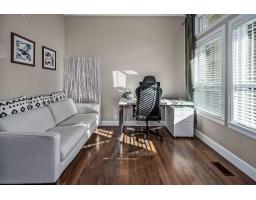 20499 82 Avenue, Langley, BC V2Y0S3 Photo 17