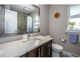 20499 82 Avenue, Langley, BC V2Y0S3 Photo 23