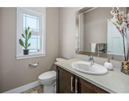 20499 82 Avenue, Langley, BC V2Y0S3 Photo 16