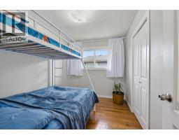 Laundry room - 1303 Penedo Crescent Se, Calgary, AB T2A3N7 Photo 16