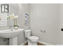 118 Asokanihkew Way, Saskatoon, SK S7V2C3 Photo 13