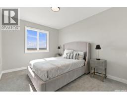 118 Asokanihkew Way, Saskatoon, SK S7V2C3 Photo 26