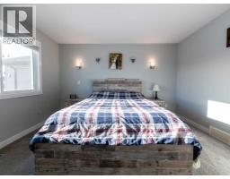 356 Westgate Crescent, Coaldale, AB T1M0E3 Photo 23