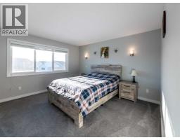 356 Westgate Crescent, Coaldale, AB T1M0E3 Photo 22