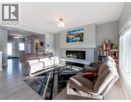 Laundry room - 356 Westgate Crescent, Coaldale, AB T1M0E3 Photo 8
