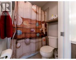 356 Westgate Crescent, Coaldale, AB T1M0E3 Photo 33