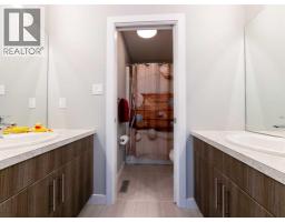 356 Westgate Crescent, Coaldale, AB T1M0E3 Photo 32