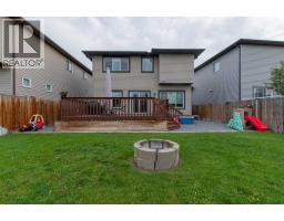 356 Westgate Crescent, Coaldale, AB T1M0E3 Photo 45